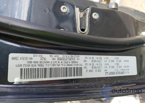 2015 Ram 2500 Big Horn z USA, uszkodzony, nr VIN 3C6UR5DJ2FG529999